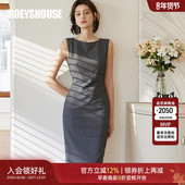 罗衣知性职场通勤无袖 中长裙01790 场合打底修身 连衣裙女夏季 正式