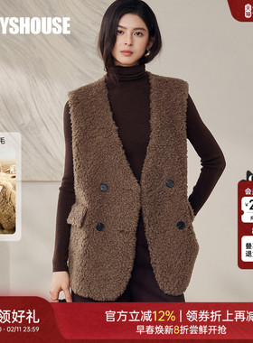 罗衣轻奢100%绵羊毛皮草外套女冬季无袖V领羊羔绒毛呢马甲12942