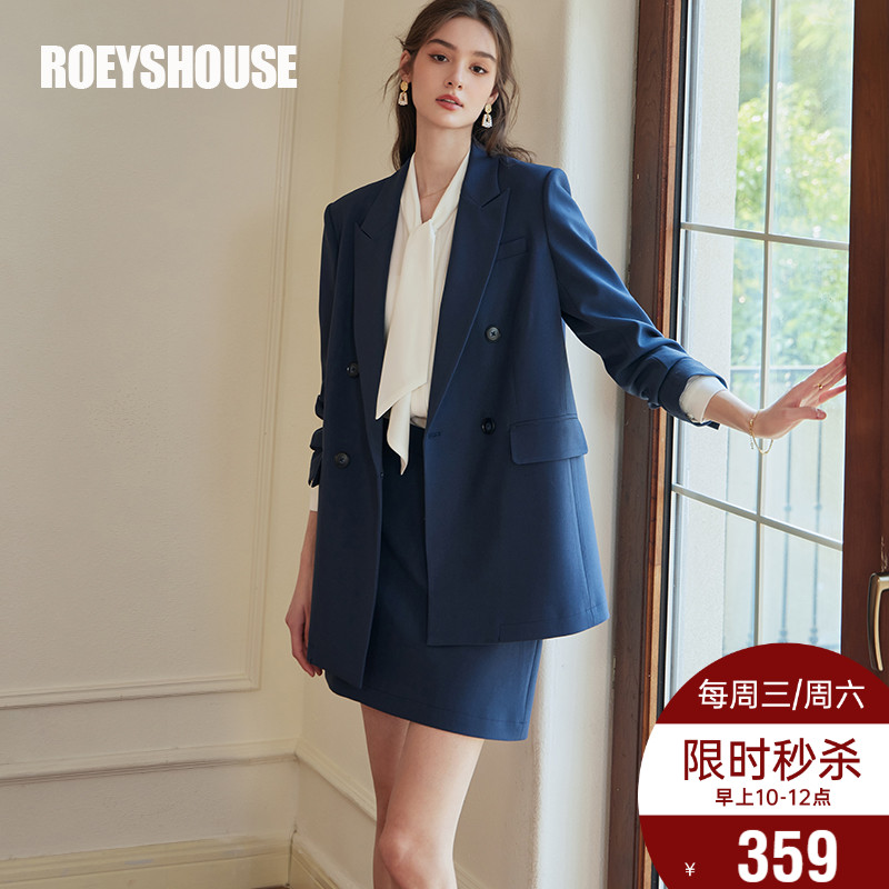 罗衣时尚通勤藏青色两件套