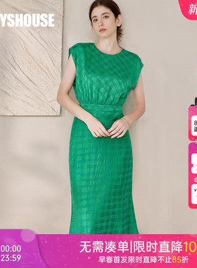 罗衣职业通勤绿色提花连衣裙女2025夏装新款亚麻连袖鱼尾裙08906