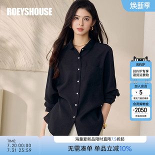 宽松长袖 罗衣气质通勤简约黑色衬衫 时尚 女2025秋季 上衣12491 新款