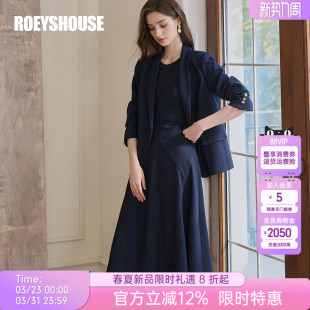 罗衣知性商务藏青套装 外套连衣裙高知穿搭一整套11694 女职业西装