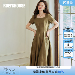 新款 罗衣高级亮丝大摆连衣裙女2025夏季 优雅方领褶皱中长裙10500