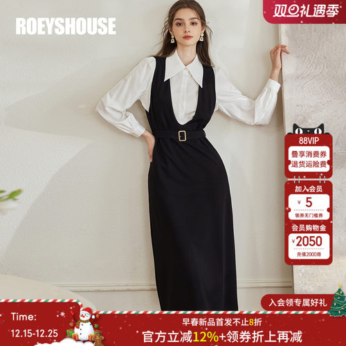罗衣高级通勤背心连衣裙