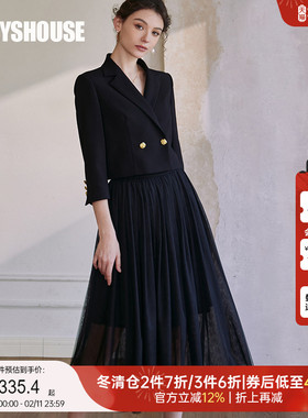 罗衣知性职业黑色西装套装2025秋装新款外套半身纱裙两件套08077