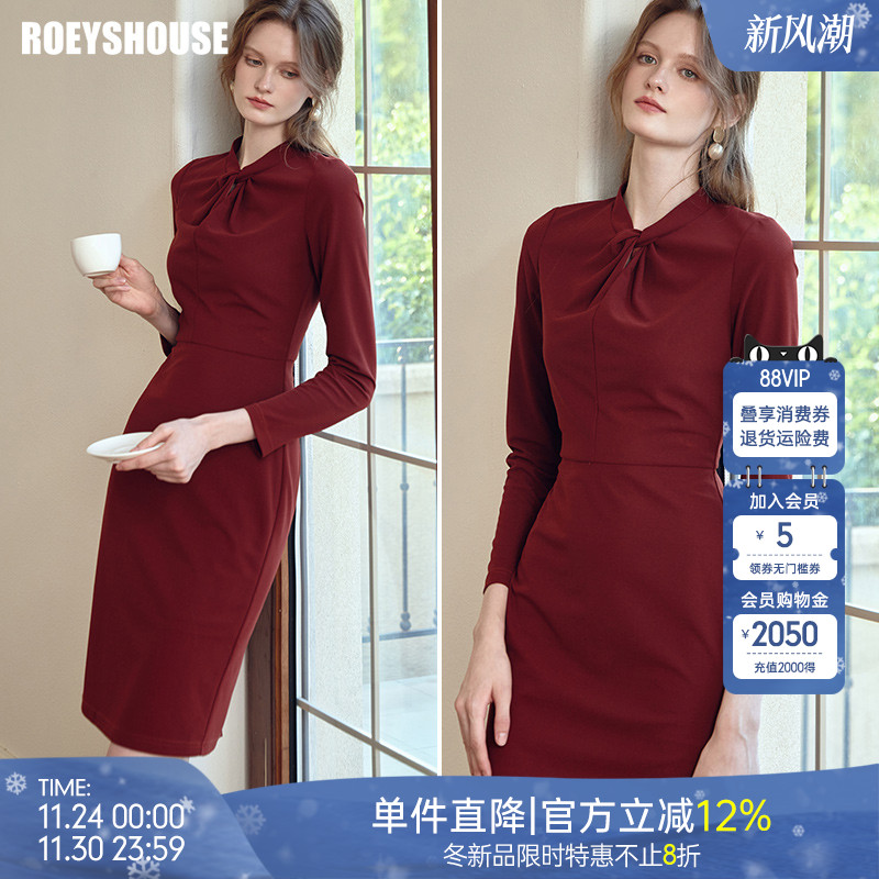 罗衣高级美拉德修身连衣裙