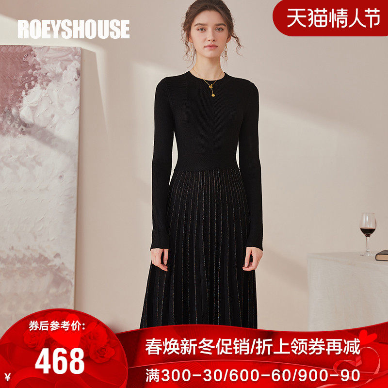 罗衣气质纯色毛衣连衣裙女新款优雅百褶黑色修身小妖精裙子03099