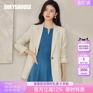 翻领西服07198 高级肌理感修身 罗衣知性OL杏色干练西装 外套女春季