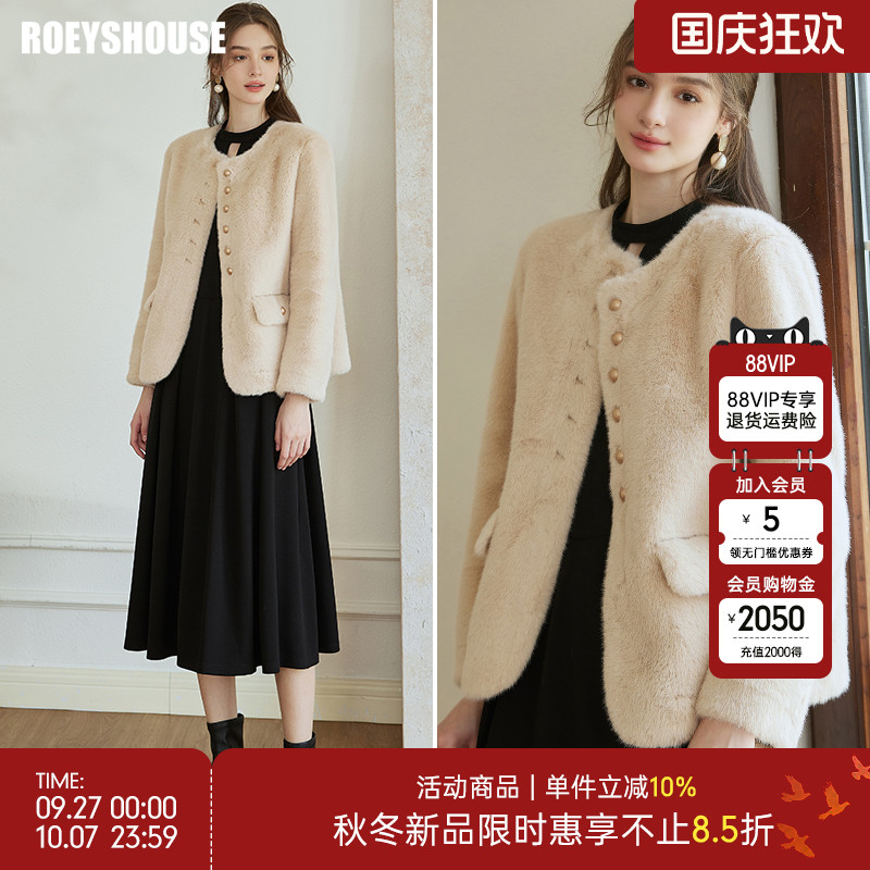 罗衣时尚圆领皮毛一体外套