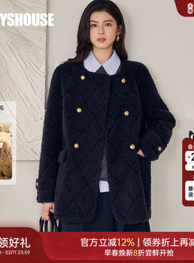 罗衣简约藏青色羊羔绒毛呢外套女冬轻奢100%绵羊毛皮草大衣12985