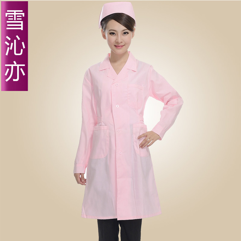 Tenue infirmière - Ref 1862134 Image 1