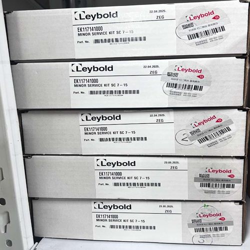 莱宝真空泵 维修包  EK117141000 适用 SC7-SC15Plus