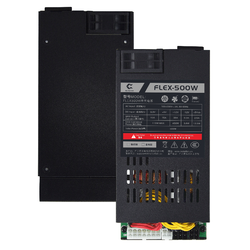 鱼巢台式机小主机小1u电源额定500w全模组镀银线400w静音flex电源