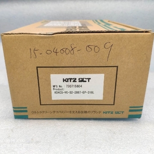 非实价议价议价正品 SCT气体隔膜阀 288 KD4CS