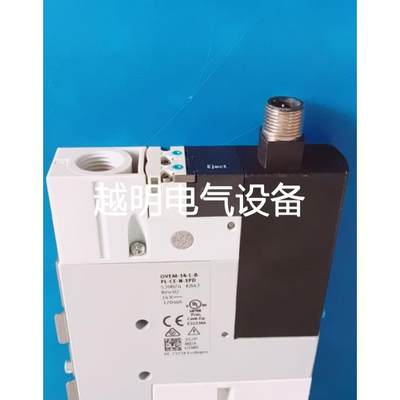 FESTO OVEM-14-L-B-PL-CE-N-1PD 539074议价