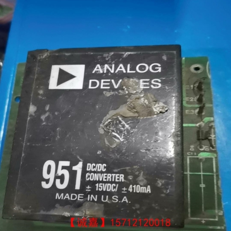 【诚嘉】AD951AD5857【议价】