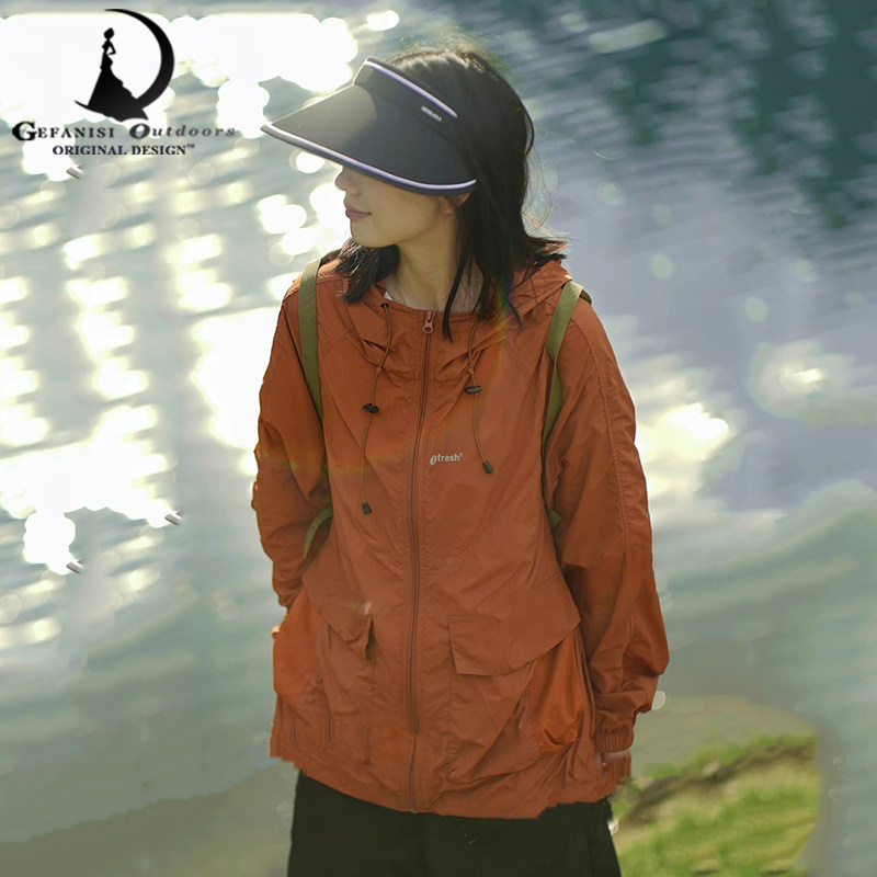 德国防晒衣2026夏季新款男女款户外山系UPF50+防紫外线原纱防晒服