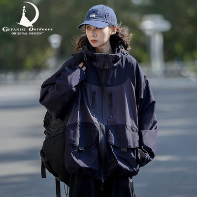 拼接防水冲锋衣外套男女夹克