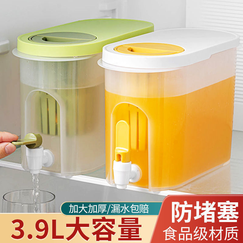 冰箱冷水壶带水龙头大容量家用客厅凉水桶水果柠檬茶壶果汁扎壶