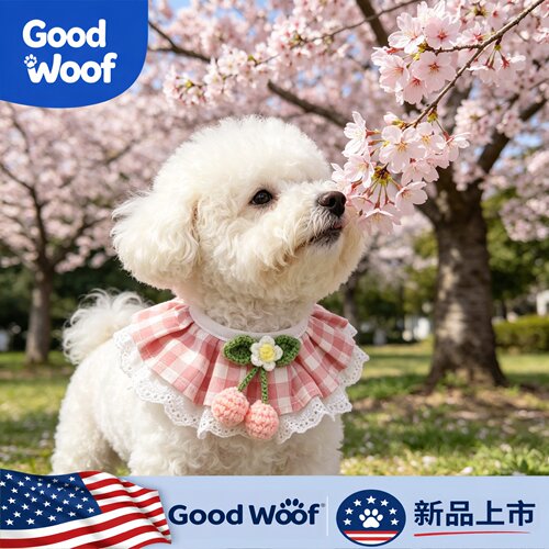Good Woof猫咪围脖宠物饰品项圈铃铛蝴蝶结布偶领结蕾丝围嘴狗狗