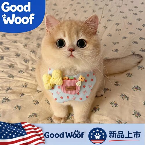 Good Woof 宠物口水巾狗狗围脖猫咪围兜装扮衣服小猫围脖衣服小配
