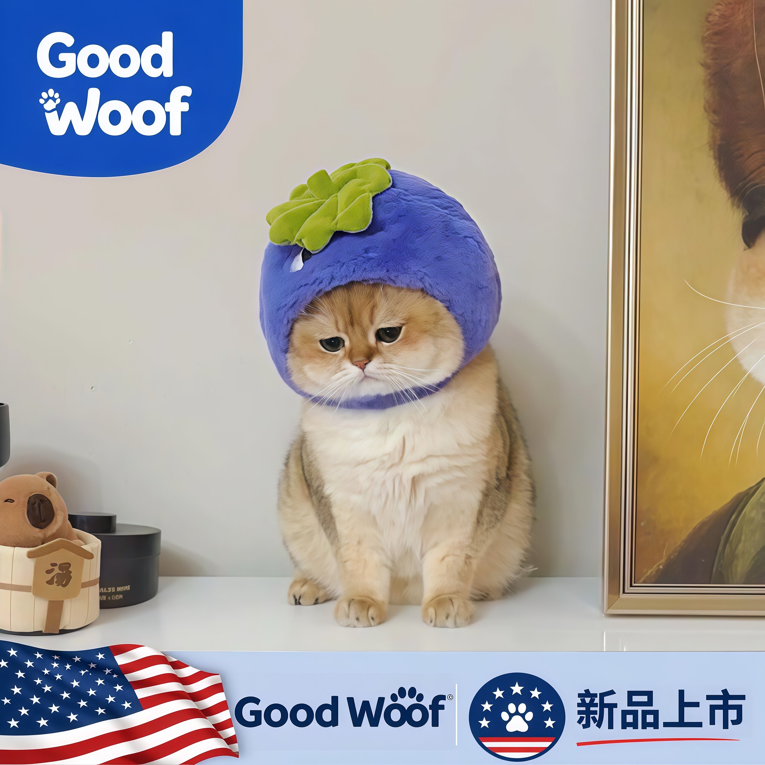 Good Woof宠物熊猫帽子小熊毛绒头套英短可爱猫咪小型犬狗狗拍照