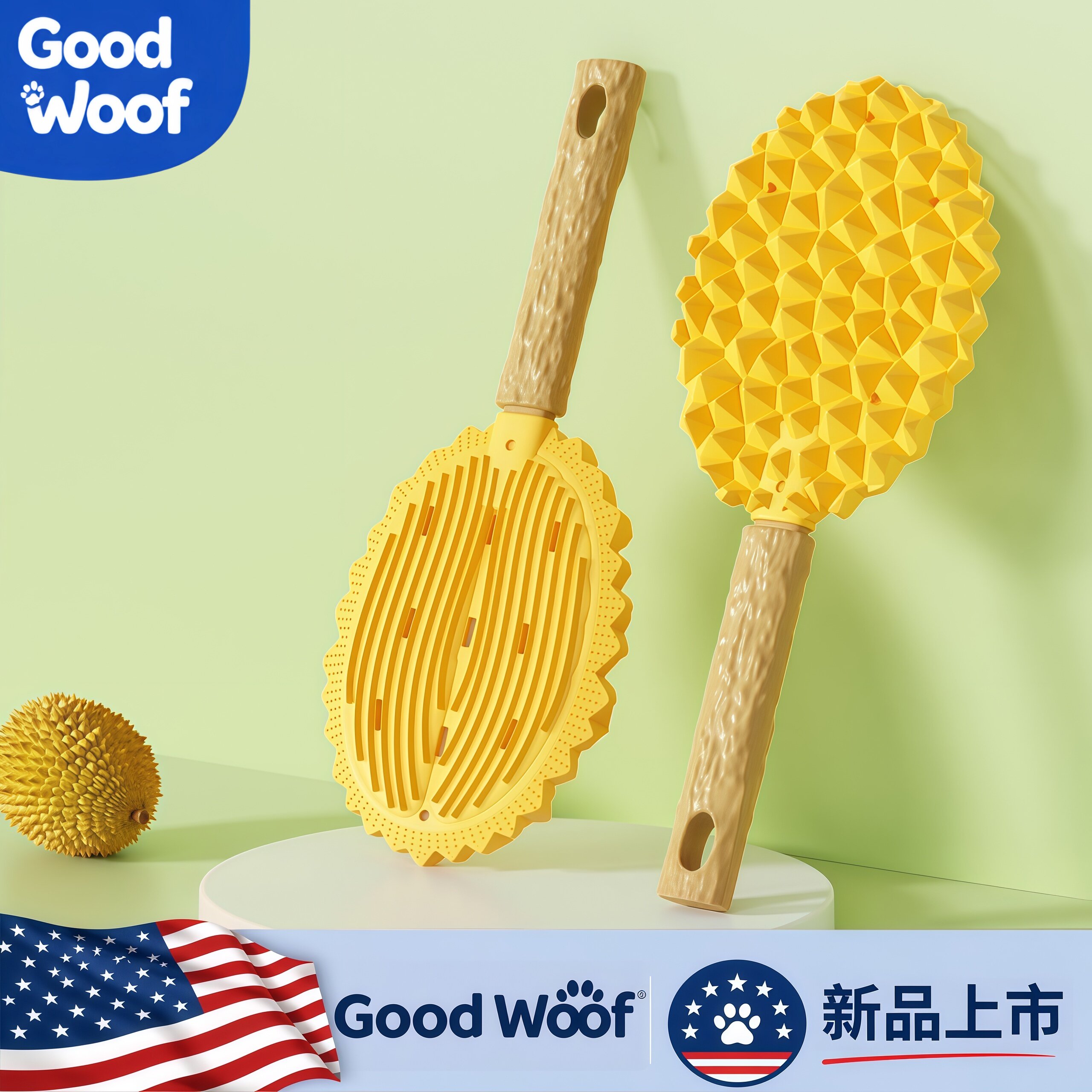 美国Good Woof宠物榴莲按摩梳猫咪去浮毛梳猫毛清理器刷毛梳子多
