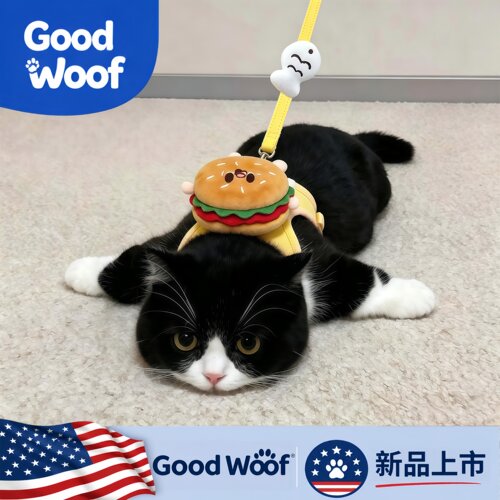 美国Good Woof 猫咪可爱汉堡胸背牵引绳可伸缩宠物狗狗外出防挣脱