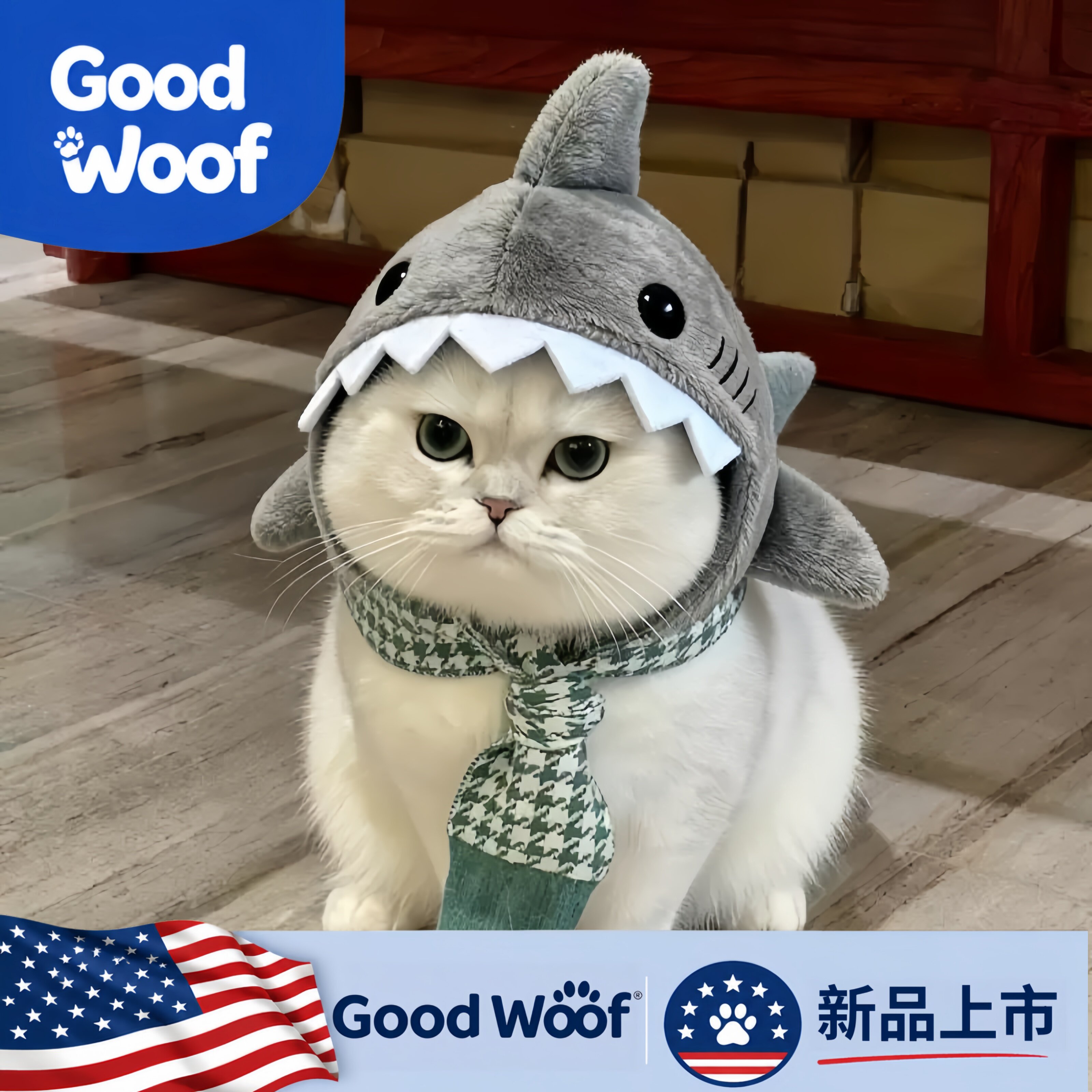 Good Woof猫咪鲨鱼头套猫猫秋冬搞怪保暖宠物搞笑创意可爱帽子拍