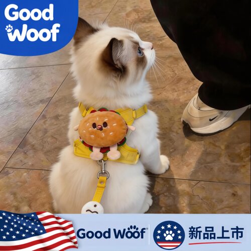 美国Good Woof汉堡造型猫咪牵引绳可爱胸背夏季卡通背心式小型宠
