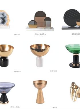 轻奢摆件软装特价清仓