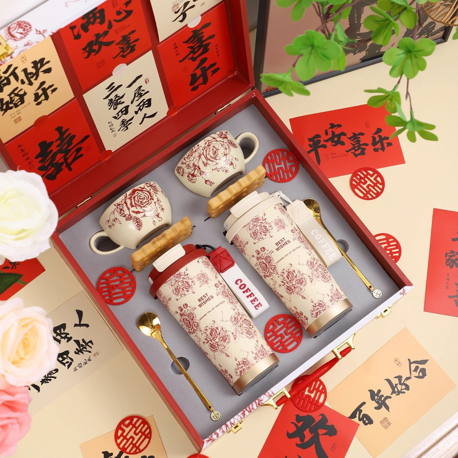 结婚礼物送新人订婚伴手礼保温杯