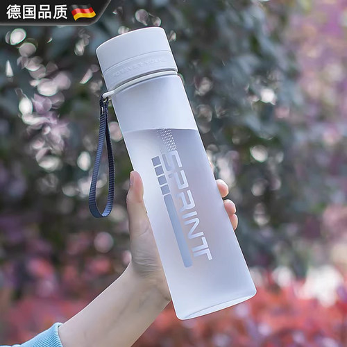 运动防摔大容量直饮口运动随手杯