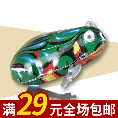 80后怀旧铁皮玩具 经典带眼睛发条青蛙 跳跳蛙 发条儿童 童年玩具