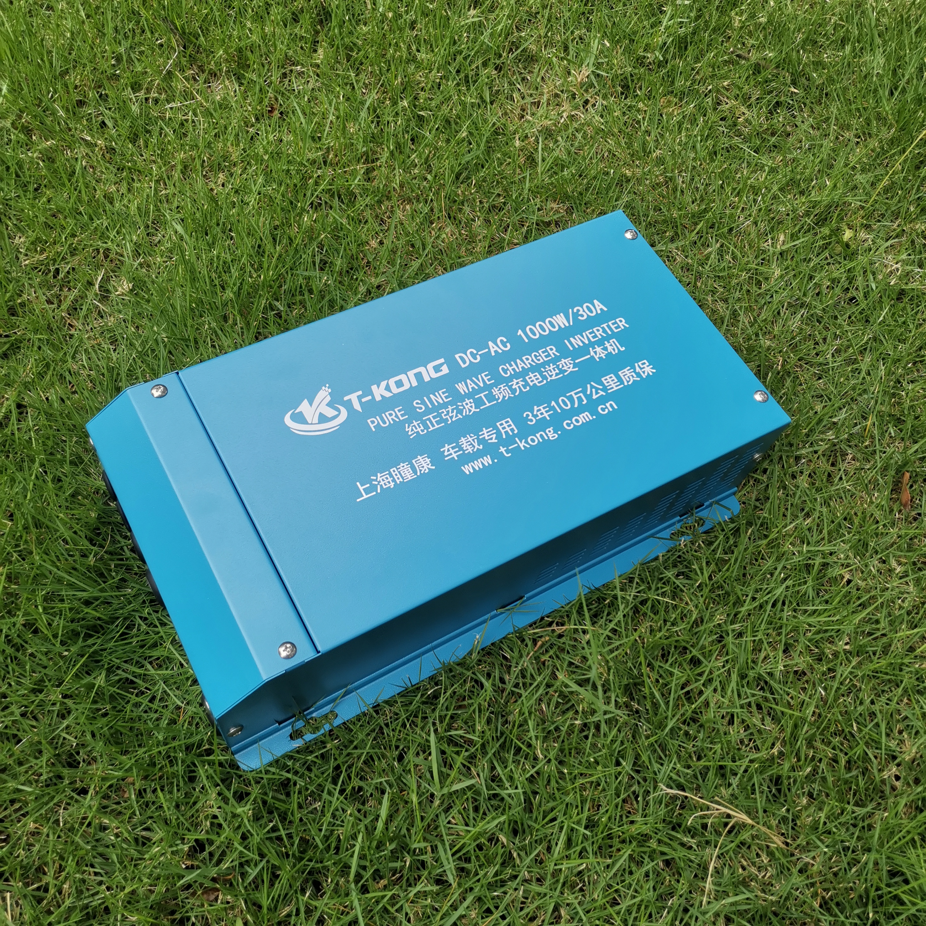 上海瞳康工频纯正弦波逆变大功率ups充电逆变一体机12v转220v车