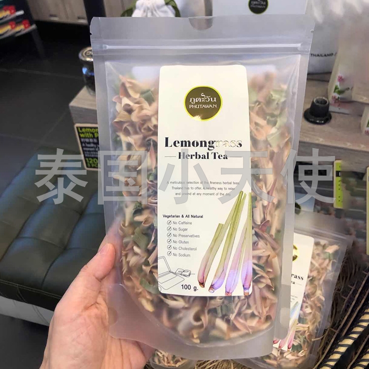 泰国代购原装花茶100g柠檬草