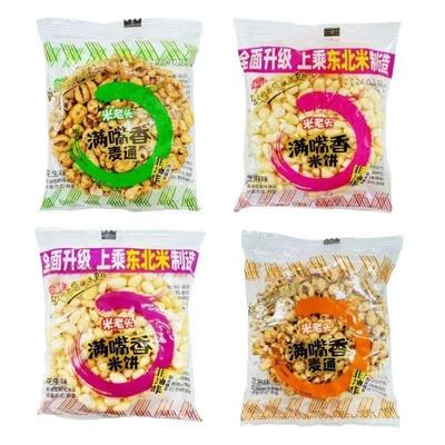 米老头满嘴香大米饼麦饼通芝麻花生味小吃爆米花整袋休闲零食