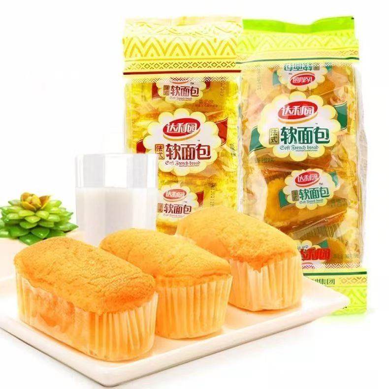 12月新货达利园软面包160g香橙味香软面包早餐营养学生老式小零食,零食/坚果/特产,吐司面包,淘宝优惠券,粉丝福利购,淘宝优惠卷