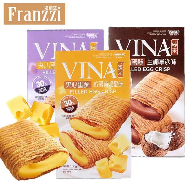 法丽兹夹心蛋酥100g咸蛋黄流心蛋酥香芋味鸡蛋卷酥脆法丽滋饼干