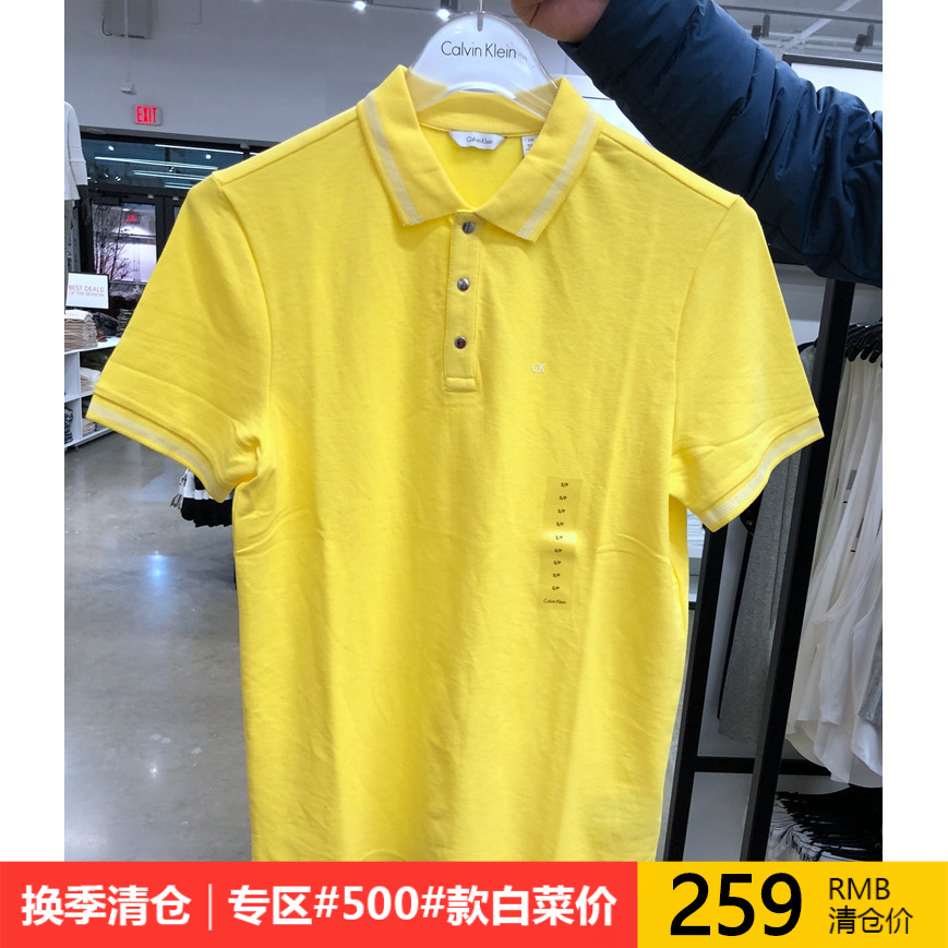 ŦԼ´ó±¦ Calvin Klein/CK ÄÐʿпîСLOGO±ê ÊæÊÊÐÝÏжÌÐäPOLOÉÀ
