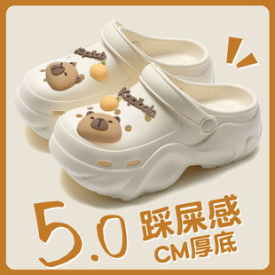 厚底洞洞鞋女夏季外穿可爱网红卡皮巴拉沙滩ins时尚防滑eva凉拖女