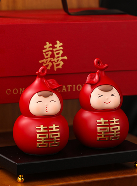 订婚礼物结婚摆件送闺蜜新人
