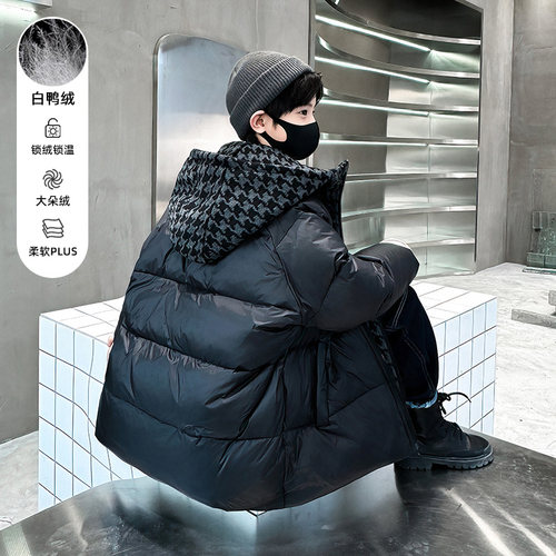 BAKUXIA男童中长款羽绒服冬季韩