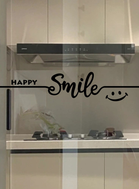 Smile腰线厨房推拉玻璃门防撞装饰贴纸 店铺玻璃门橱窗创意墙贴画