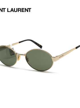 YSL圣罗兰 时尚椭圆形墨镜防紫外线休闲百搭太阳眼镜男女 SL 692