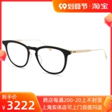 Dita Falson DTX105 Япония