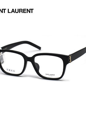 SAINT LAURENT/圣罗兰眼镜框板材经典百搭光学镜架男女SL M150/F