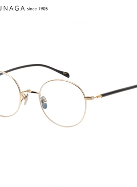 Masunaga增永眼镜 日本手工纯钛近视眼镜架 小框复古眼镜GMS 202T