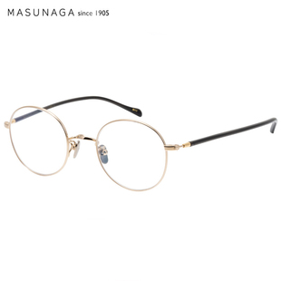 Masunaga增永眼镜 日本手工纯钛近视眼镜架 小框复古眼镜GMS 202T