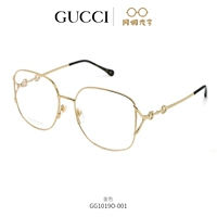 GG1019O-001/Golden [та же модель в ni ni] [Spot]